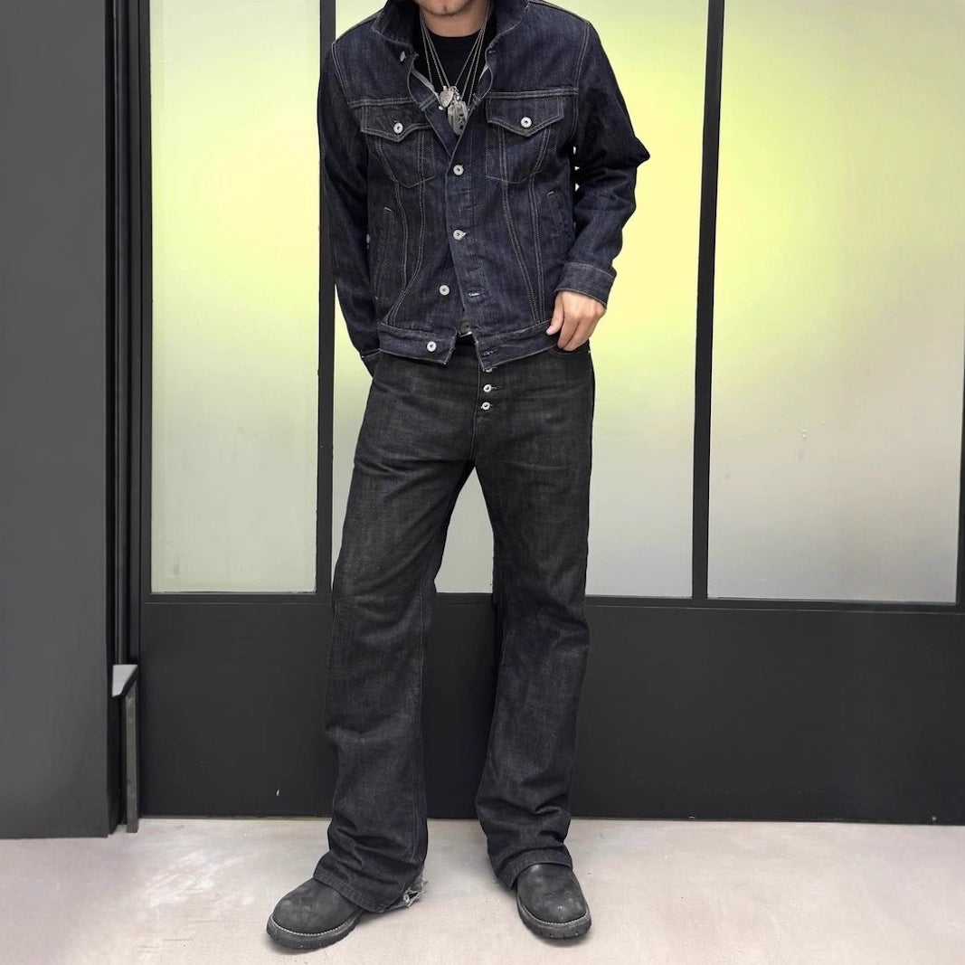 Loose straight leg jeans