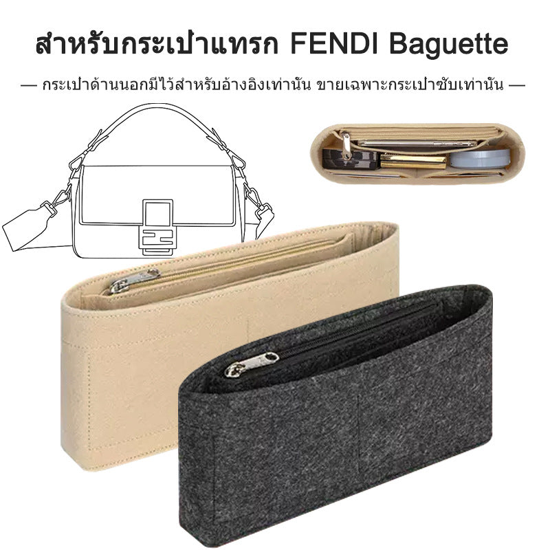 Solid Color Cosmetic Phone Storage Organizer Large Capacity Inner Bag Compartment
