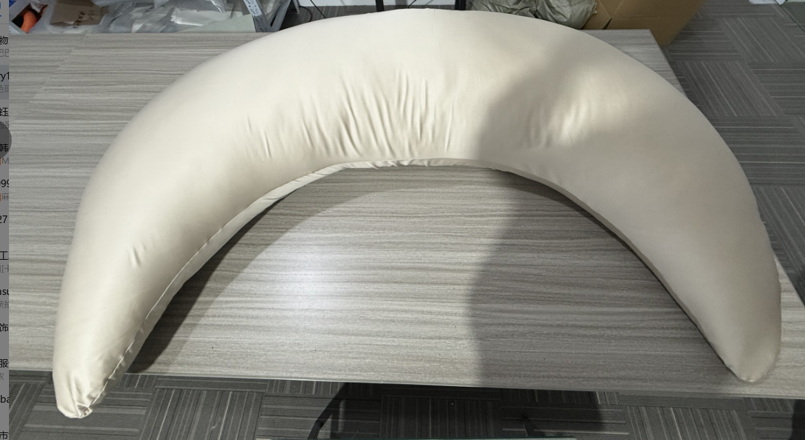 Soft Fabric Large Moon-Shaped Pregnancy Pillow, Nursing Pillow, Postpartum Lumbar Support Pillow, Baby Feeding Pillow, Removable and Washable