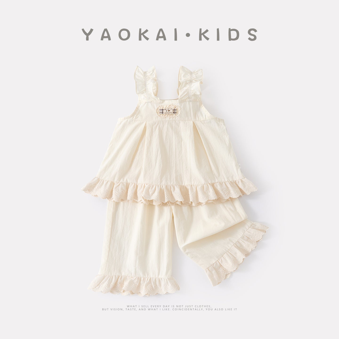 Lightweight Simple Ruffle Strap Top Set, Baby Casual Stylish Vest and Shorts Two-Piece Set