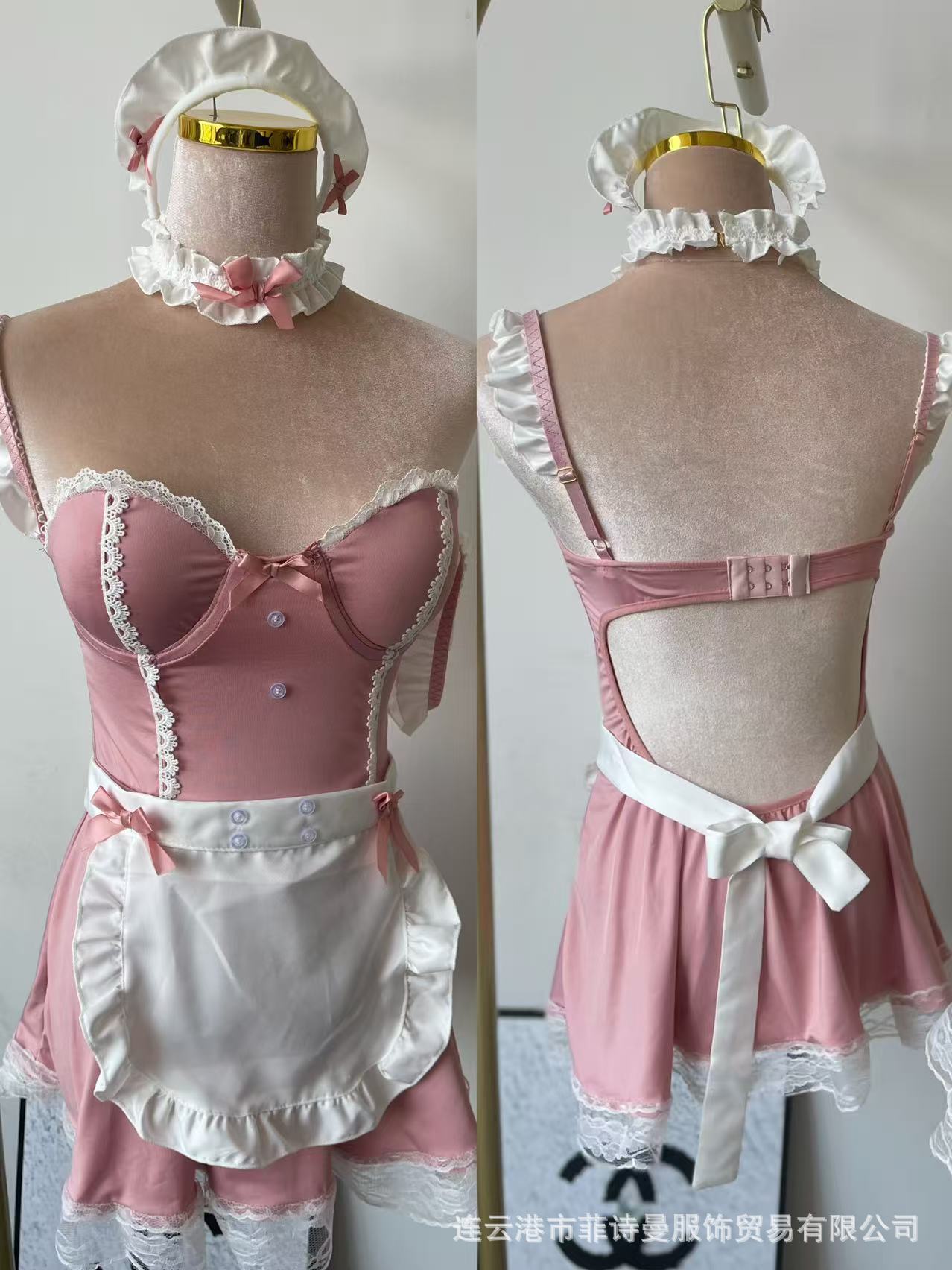 Sexy Lingerie with Underwire and Padded Bras, Cute Maid Pure Desire Uniform, Sexy Outfit, Small Bust Friendly Cosplay