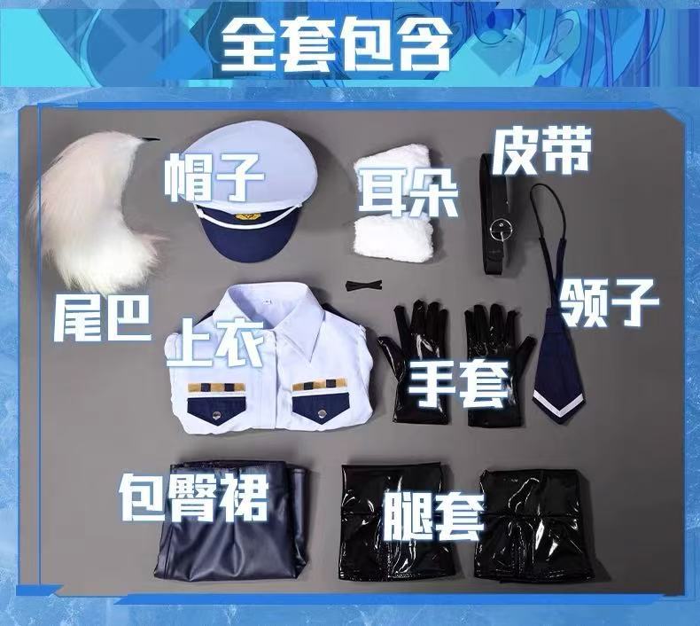 Starting from scratch, life in a different world cos clothing dog dog ear police officer rem cosplay clothing a generation of hair